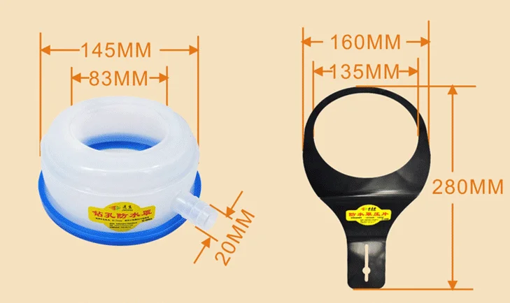 Water drill hole air conditioning dust and waterproof cover J03