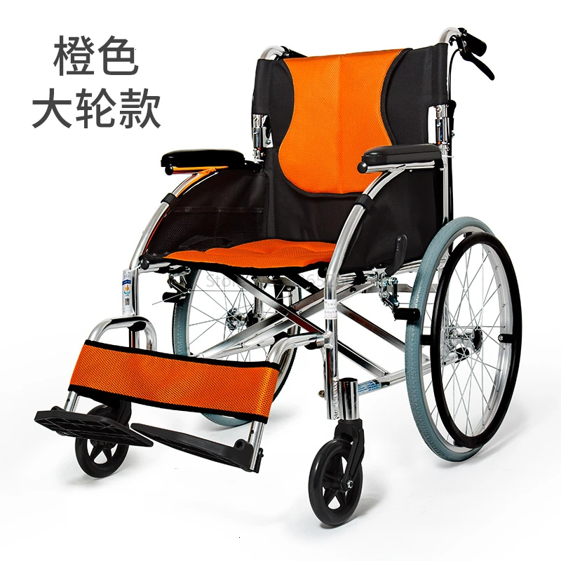 Yad Wheelchair The Elderly Walk Instead Vehicle Fold Light Portable Exceed Light Old Age Belt Sit More Then Function Wheelbarrow - Цвет: Orangeround