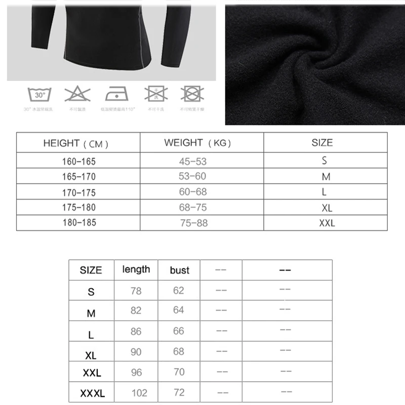 Мужская плотная футболка с длинным рукавом Add Woollen теплая Термофутболка для бега