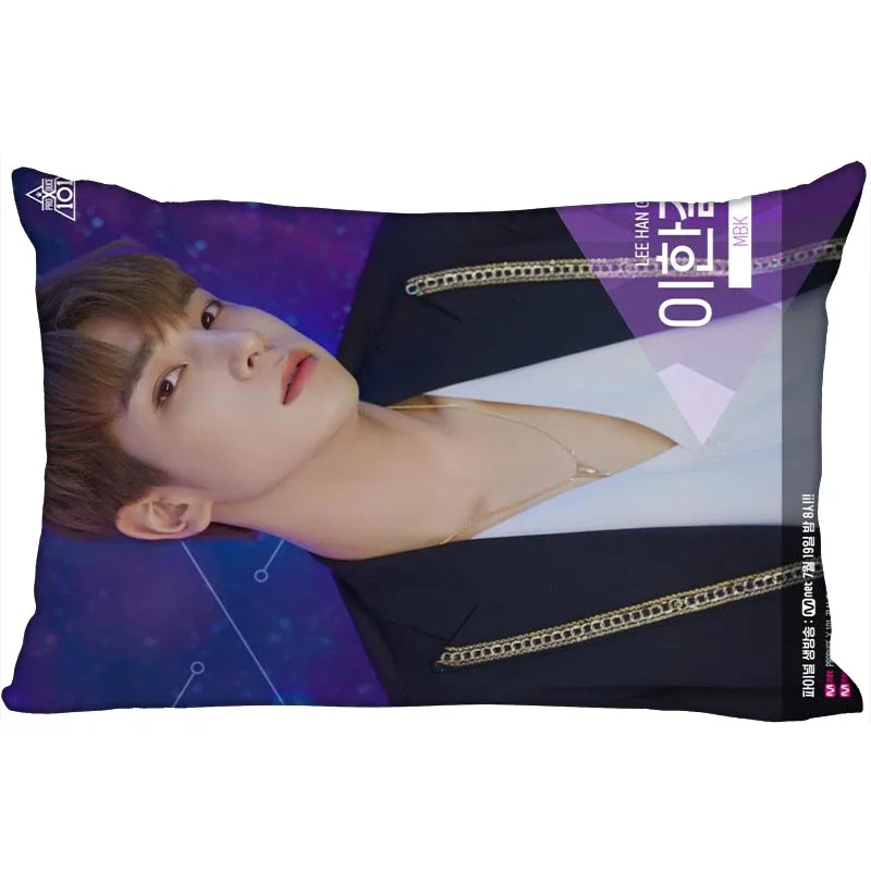 11 KPOP X1 печатная прямоугольная наволочка модная декоративная Двусторонняя атласное с узором Наволочка на заказ подарок вашему образу - Цвет: 11