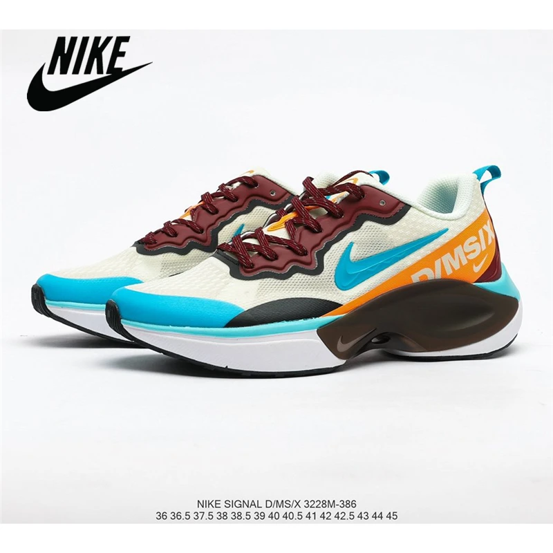 chanel x nike signal dimsix