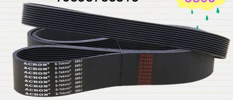 5pj 584 230J 584PJ/230J Poly V Multiple Ribbed Belt J Belt Contitech 5PJ 584
