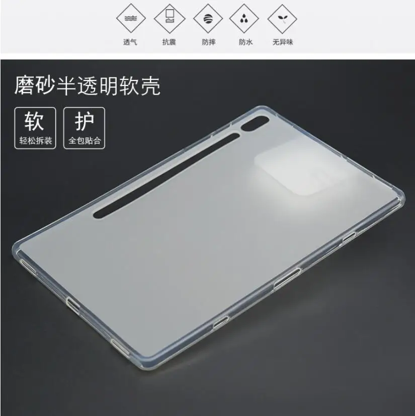 Gligle Ʈ  TPU ̽, Ｚ    S6 10.5 2019 SM-T860 T865 , º ,  ũ ʸ, ġ  