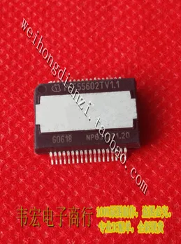 

Delivery.PEF55602TV1.1 Free audio integrated chip HSSOP36!