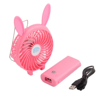 

3 Gear Speed USB Handheld Battery Rechargeable Multifunctional Fan HF-310 HF-3101 Portable Rechargeable Fan Mini Rotary Vane 5w