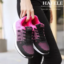 Женская уличная обувь; дышащие кроссовки для бега; кашемировые толстые ботинки; женские кроссовки; амортизирующая прогулочная обувь