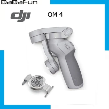 

Original DJI OM4 Foldable Phone Gimbal Osmo Mobile 4 With a Magnetic Ring Holder Intelligent Functions Providing Stable IN STOCK