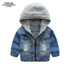 jaqueta jeans de criança