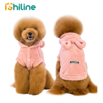 

Warm Cat Clothes Winter Pet Puppy Kitten Coat For Small Medium Dogs Cats Chihuahua Yorkshire Clothing Costume Pink