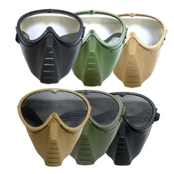 

Army fan field CS shooting protective face mask outdoor water gun full face protective mask COS skull mask