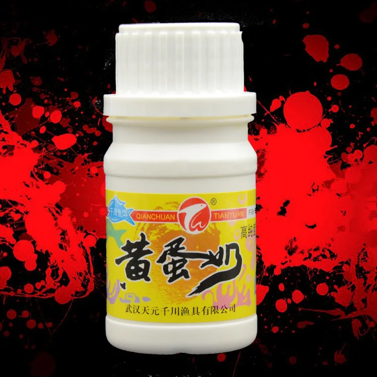 

Wuhan Small And Promote Food Additive Athletic 123 Yellow Angling 50 Yuan Allspice Induced Sweet Fruit