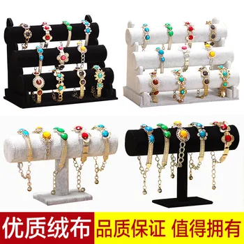 

Bracelet Show Case Bracelets Rack Jewelry Rack Jewelry Stand Lattice Shop Bracelets Rack Jewelry Care Props Shelf