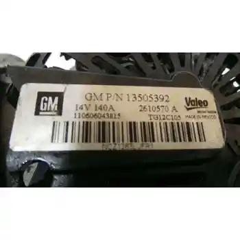 

13505392 ALTERNATOR OPEL CORSA D