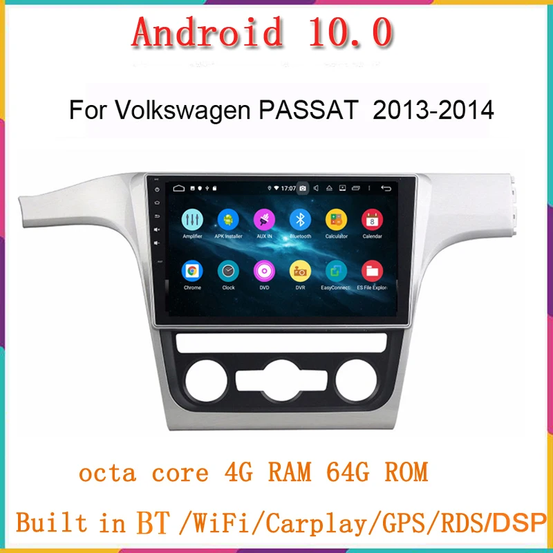 Автомобильный dvd плеер 4 гб + 64 8 ядер Android 10 0 для Volkswagen PASSAT 2013 2014 с gps glonass авторадио