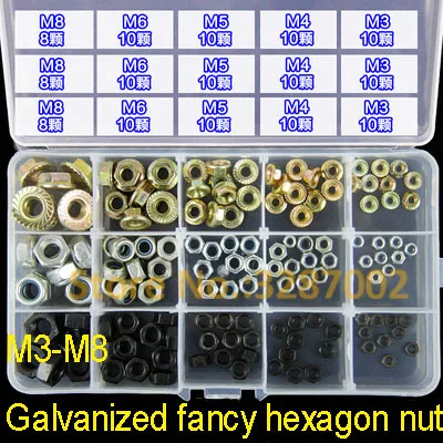镀锌花式六角螺母M3-M8 13.8 1