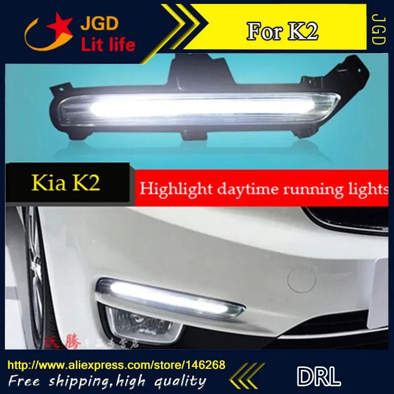 Бесплатная доставка! Дневные ходовые огни для KIA RIO K2 6000 12 В 2015 к|daytime running lights|drl daytime