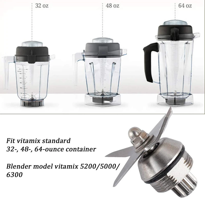 Мокрое лезвие в сборе для Vitamix 5200 запасные части для блендера с лезвием инструмент для удаления