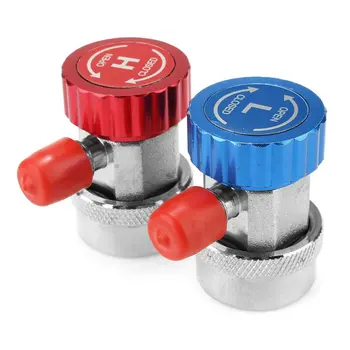 

Qc-17 External Thread Adjustable Quick Connector Air Conditioning And Fluoride Refrigeration Tool For 134A Etc.