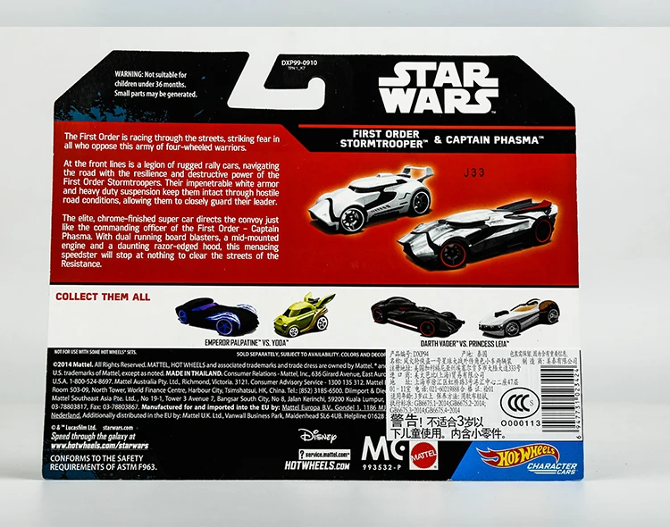 Оригинальные игрушки Hotwheels для мальчиков Лидер продаж автомобильные колеса два в