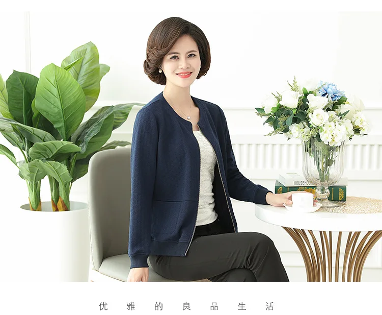 Shui mo jia ren осеннее Новое Стильное платье для женщин среднего возраста женское платье большого размера жаккардовое повседневное пальто