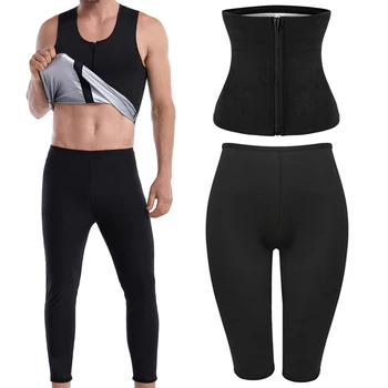 

New Men Silver Polymer Body Shaper Sauna Sweat Vest Waist Trainer Corset Weight Loss Shapewear Belt Slimming Pants Fitness Suits