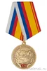 Изображение товара 0