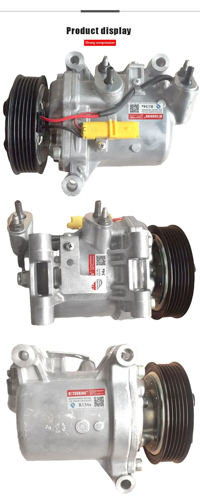 Компрессор кондиционера для peugeot 301 Citroen C-ELYSEE 9676011680 9806599380 JSR11T602078