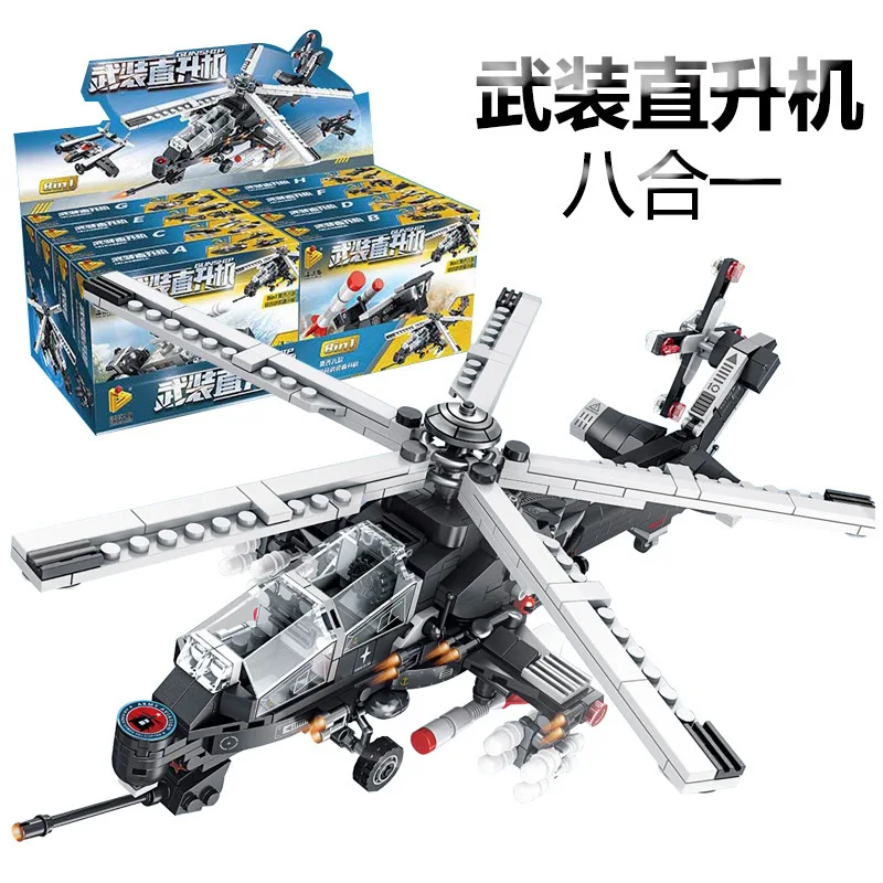 

Pan luo si 633005 Military Armed Helicopter Eight in One Educational Assembled Small Particles DIY Building Blocks Toy