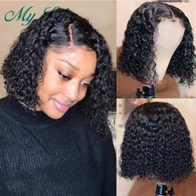 Curly Human Hair Wigs 4x4 Closure Wig for Black Women Short Bob Wig Remy Brazilian Hair Kinky Curly Wig Pre Plucked Lace Wigs