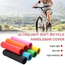 1Pair Soft Foam Silicone Sponge Handle Bar Grips Handlebar Grip MTB Bike Bicycle