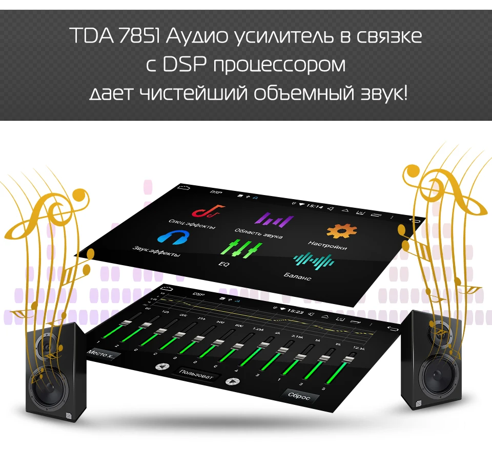 Best Marubox KD9625 DSP, 64 GB Head Unit for Nissan Navarre, 9" IPS Screen Car Multimedia Player, Android 9.0 3