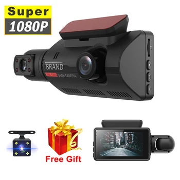 

Car DVR Camera New Dash Cam Three Record Hidden Video Recorder Dash Cam 1080P Night Vision Parking Monitoring G-sensor