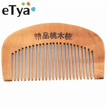 7 шт. натуральная деревянная расческа для здоровья, Антистатическая портативная расческа для макияжа, маленькая расческа, инструменты для волос