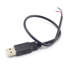 0,3/1/2 M DC 5V USB 2,0 Тип A входящий штекер 2 Pin кабель Питание зарядное устройство для смарт-устройств Разъем DIY провода J17