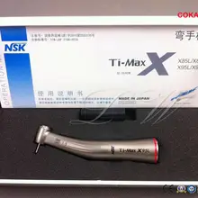 Nsk для зубов TI-MAX X95L 1:5 оптика светодиодный электрический наконечник Contra angel