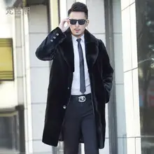 Осенняя кожаная куртка из искусственного меха норки, Мужская зимняя утолщенная теплая меховая кожаная куртка средней длины, мужские свободные куртки B170