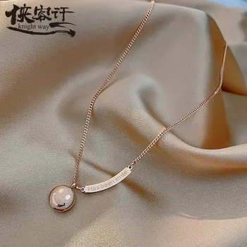 

Titanium Steel Necklace Women's Fashion Smiley Face Pendant Simple Temperament All-match Net Red Smile Clothes Accessories