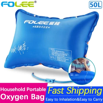 

Folee 50L Portable Medical Oxygen Bag Household Large Capacity Reusable Oxygen Pillow Oxygen Concentrator Accessories For Adult