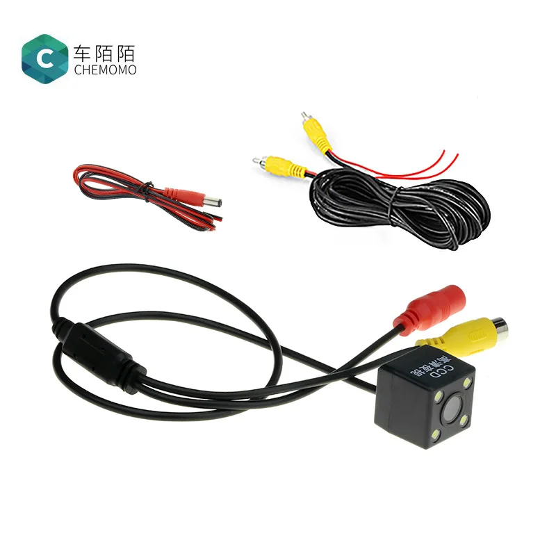 

Car Rear View Camera Car Camera White Light 4LED Lamp High-definition Night Vision Waterproof Webcam 7090
