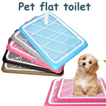 Кота собаки любимчика тренировочный Туалет Лоток для ванной комнаты, мягкий коврик для решетки горшок для щенка подкладное судно мочи коврик аксессуары для собак для маленьких собак и кошек товары для домашних животных Кота собаки любимчика тренировочный Туалет Лоток для ванной комнаты, мягкий коврик для решетки горшок для щенка подкладное судно мочи коврик аксессуары для собак для маленьких собак и кошек товары для домашних животных