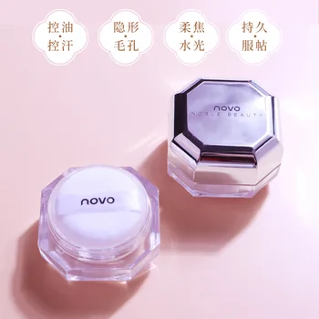 

Loose Powder Setting Powder Powder Powder Repair Volume Concealer Oil Control Waterproof Lasting