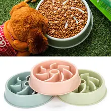 Для Кормления Собаки Миски для корма щенок замедленная кормушка Bowel Предотвращение ожирения товары для собак