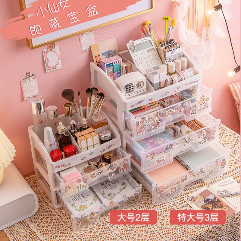 Cute Storage Organizer Kawaii Plastic Large Storage Box With Lids For  Cosmetics Clothes Books Snacks Home School Desk Organizer - AliExpress