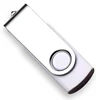 External Storage
