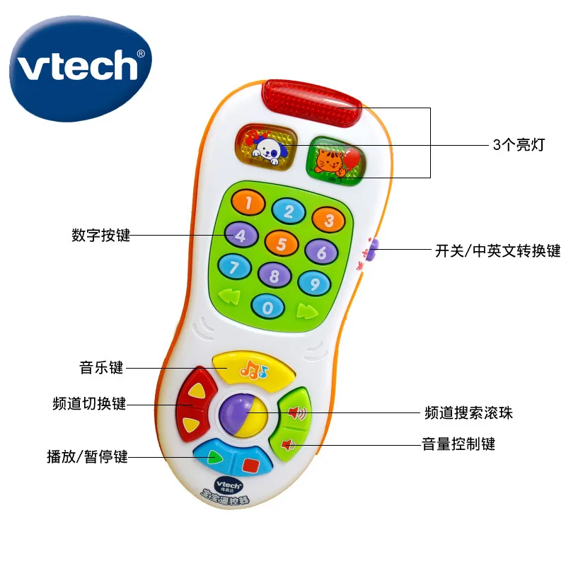 

Vtech VTech Baby Remote Control Toy Infants with Numbers Music Learning Early Childhood Educational Phone Toy
