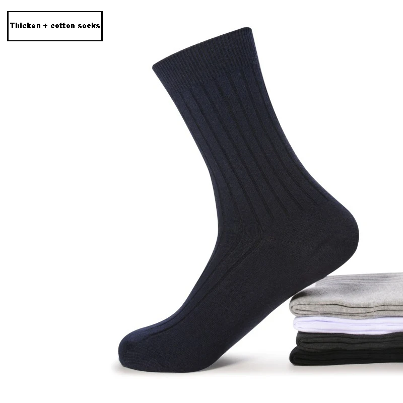 5 Pair/Lot New High Quality Combed Cotton Socks Men Dress Back Long Calcetines Hombre Meias Plus Size38-45 Compression Sock Hot | Мужская