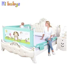Детский манеж, вертикальное подъемное ограждение для кровати, барьер для детской кроватки, детская безопасная рейка для кроватки, ограждение для новорожденных