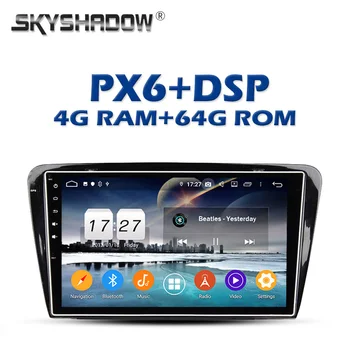 

PX6 Car DVD Player DSP Android 9.0 4G + 64GB 10.1" IPS GPS Map RDS Auto Radio wifi Bluetooth 5 For Skoda Octavia 2014 2015 2016