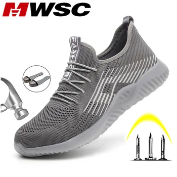 

MWSC Safety Work Shoes For Men Male Anti-smashing Steel Toe Cap Shoes Men's Construction Work Sneakers Indestructible Work Boots