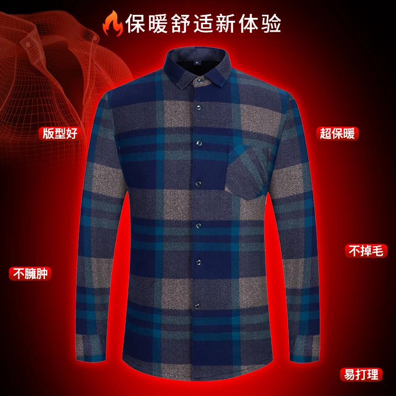 Высокое качество плюс бархатная Мужская рубашка зимняя новая с длинными рукавами теплая рубашка Деловая одежда повседневная мужская рубашка большого размера